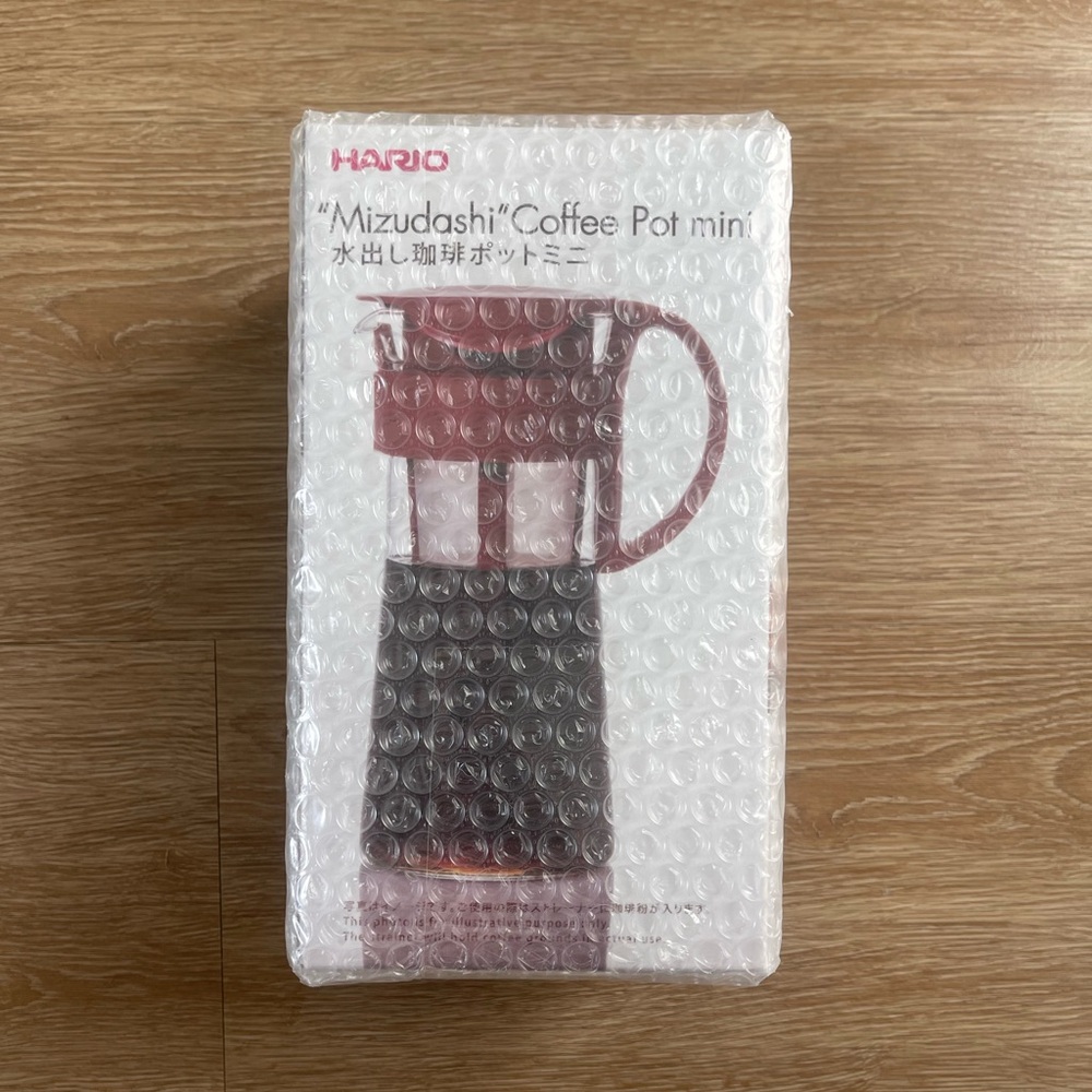 HARI Mizudashi Coffee Pot Mini - Burgundy and Black